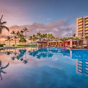 Resort Andaz Maui At Wailea - A Concept By Hyatt