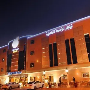 تحقق من التوفر