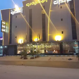 تحقق من التوفر